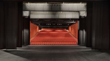 Saint-Jean-de-Luz Cultural Cente